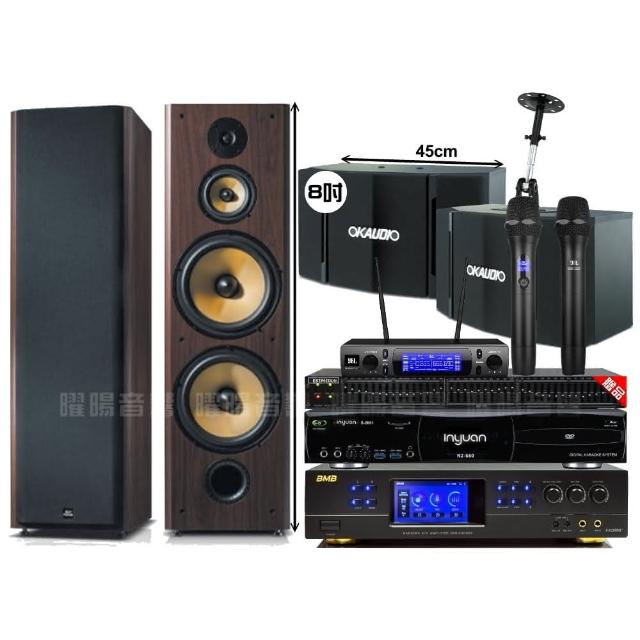【音圓】N2-550+BMB DAR-350HD4+FNSD SD-903N+OK-503+JBL VM-300贈豪禮/音響設備