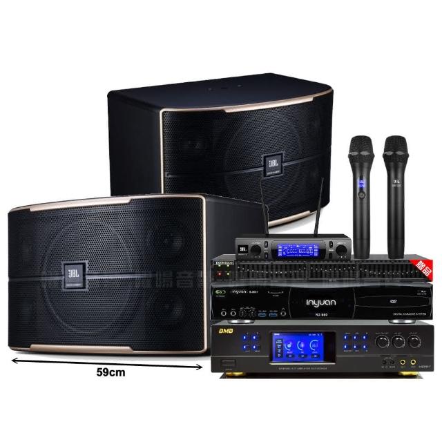 【音圓】N2-550+BMB DAR-350HD4+JBL Pasion12+JBL VM-300(贈12項超值好禮)