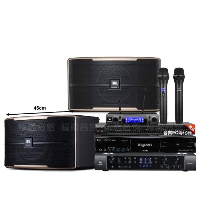 【音圓】N2-350+JBL BEYOND 1+JBL Pasion8+JBL VM-300(贈12項超值好禮)