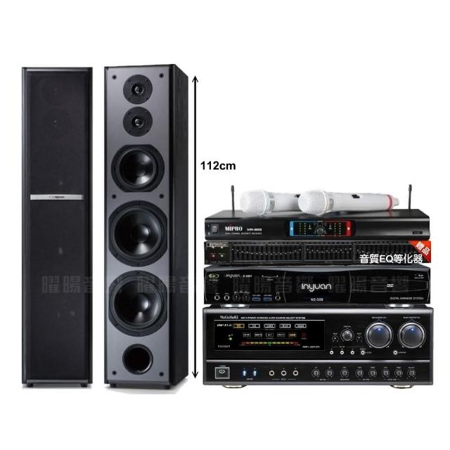 【音圓】N2-350+NaGaSaKi DSP-X1BT+TDF M-6+MIPRO MR-666(贈12項超值好禮)