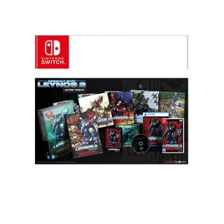 【Nintendo 任天堂】預購 4/25上市★NS Switch 重裝機兵 Leynos 2 Saturn 致敬精選輯 限定版(中文版)