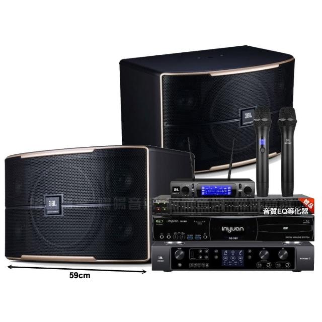 【音圓】N2-350+JBL BEYOND 3+JBL Pasion12+JBL VM-300(贈12項超值好禮)