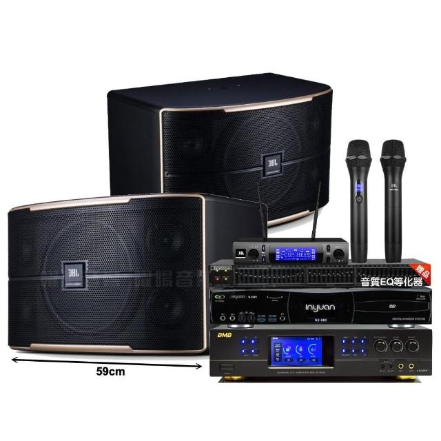 【音圓】N2-350+BMB DAR-350HD4+JBL Pasion12+JBL VM-300(贈12項超值好禮)