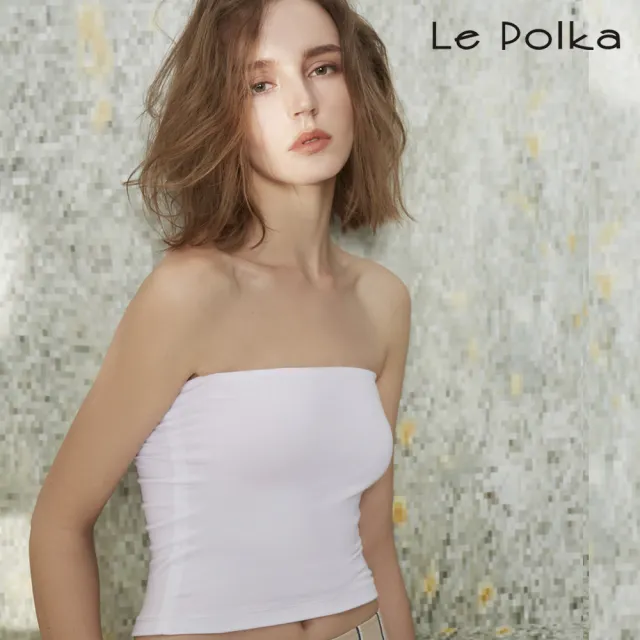 【Le Polka】率性抹胸內搭小可愛/2色-女