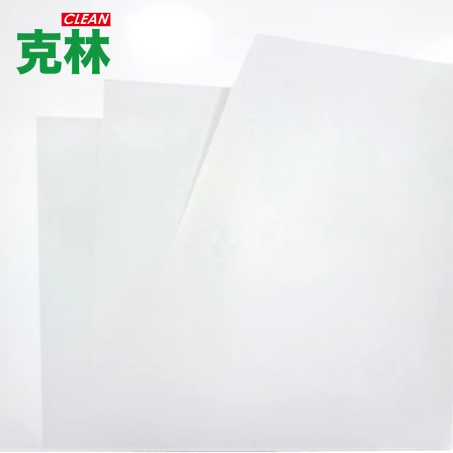 CLEAN 克林 奶白細膚紙 32*42cm 每組10張(美術紙 素材紙 創作用紙 卡紙 美勞 文創 印刷紙 美術社)