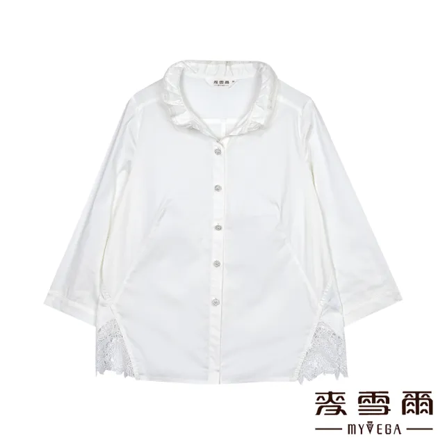 【MYVEGA 麥雪爾】荷葉立領珍珠排釦七分袖襯衫-白(2024春夏新品)