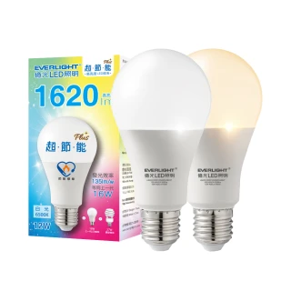 【Everlight 億光】LED燈泡 16W亮度 超節能plus 僅12W用電量 6入(白/黃光)
