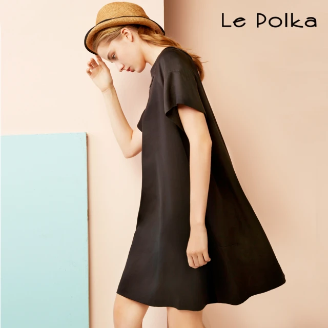 Le Polka 超級優雅黑白連身洋裝-女評價推薦