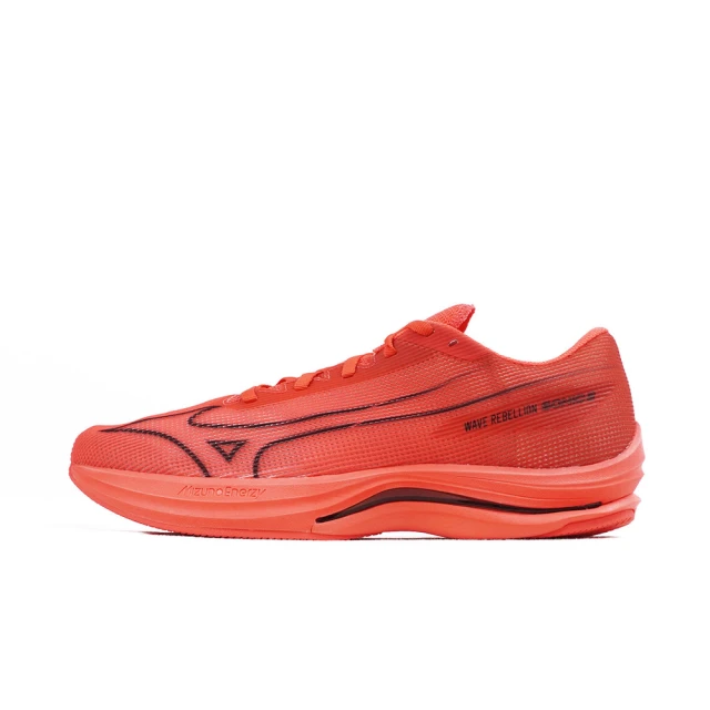 REEBOK BB 4000 II 男女 休閒鞋 運動 復古