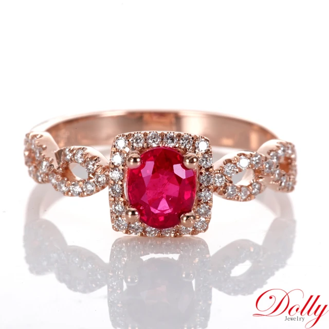 DOLLY 0.70克拉 18K金緬甸紅寶石玫瑰金鑽石戒指