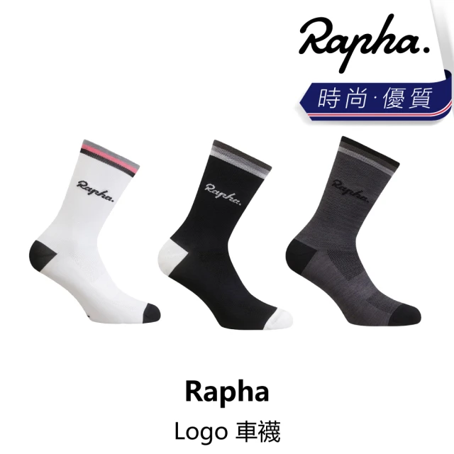 Rapha Logo 車襪 白黑粉色 / 黑灰色 / 灰黑色(B6RP-LGK-XXXXXN)