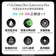 【dyson 戴森】V12s 乾溼全能洗地吸塵器(普魯士藍) + HP10 三合一涼暖空氣清淨機 循環風扇(超值組)