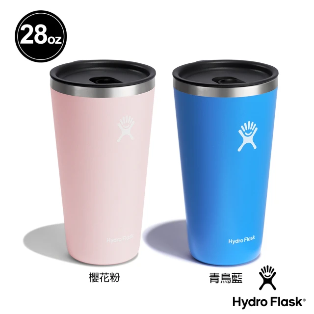 Hydro Flask 彈性防滑瓶套 M(多色可選) 推薦