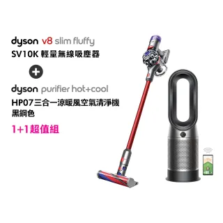 Dyson V8™ Slim Fluffy+無線吸塵器- momo購物網- 好評推薦-2024年2月