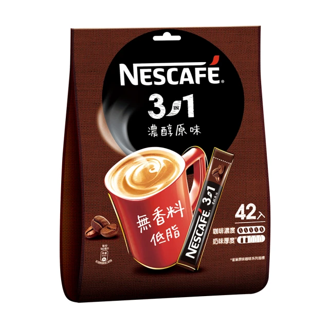 NESCAFE 雀巢咖啡 金牌微研磨咖啡補充包 120gx5