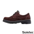 【Soletec超鐵】C106505 超透氣絨面皮鞋帶安全鞋(台灣製 鋼頭鞋 工作鞋)