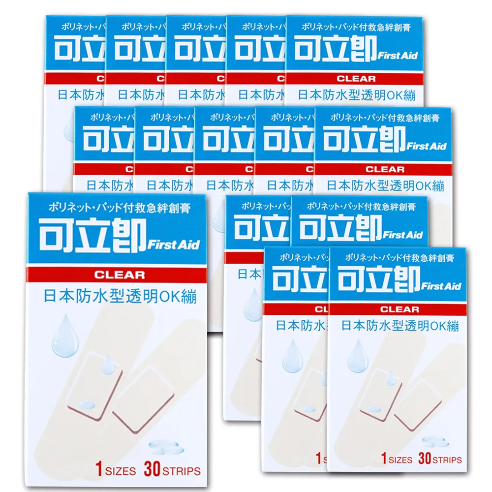 【日本First Aid】防水型透明可立即救急絆OK蹦15盒(30片/盒)