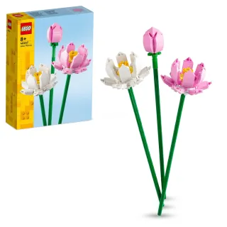 【LEGO 樂高】花藝系列 40647 蓮花(居家擺設 花束禮物 手工藝)