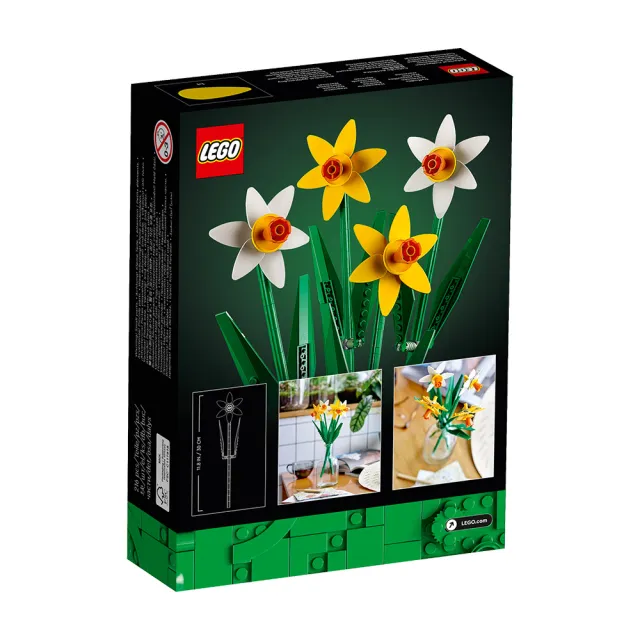 【LEGO 樂高】花藝系列 40646 水仙(居家擺設 花束禮物)