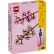【LEGO 樂高】花藝系列 40725 櫻花(居家擺設 花束禮物 手工藝)