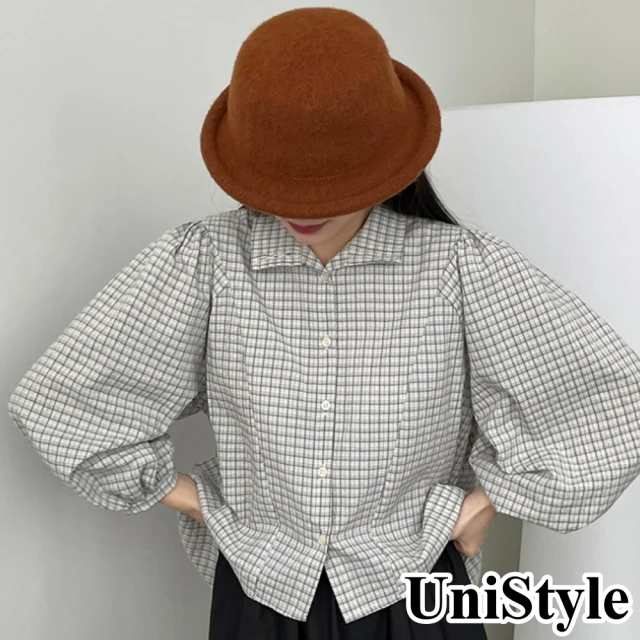 UniStyle 2件套長袖條紋連帽T闊腿休閒長褲 韓系歐妮