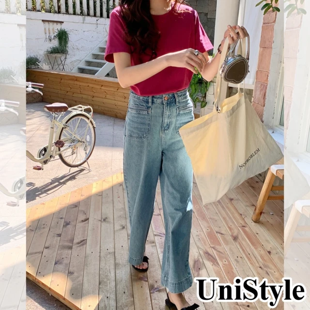 UniStyle 毛毛領長袖外套 韓版甜美加絨派克服大衣夾克