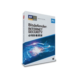 【Bitdefender】兩入組共三年訂閱Internet Security 網路安全1台18個月(PC Windows防毒專用繁中)