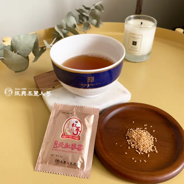 【振興高麗人蔘】高麗天紅蔘茶 50入禮盒(哈囉高麗蔘茶-咖啡因掰掰-)