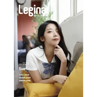 【momoBOOK】Legina レジーナ  美腳幫  Vol.029(電子雜誌)