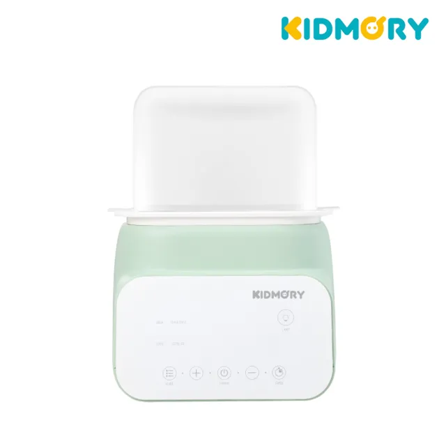 【KIDMORY】四合一智能溫奶器-2色可選(溫奶器 調乳器 恆溫調乳 解凍 滴雞精 臨時消毒鍋KM-356)