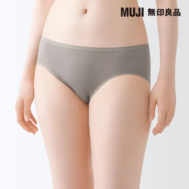 【MUJI 無印良品】女柔滑低腰短版內褲(共5色)