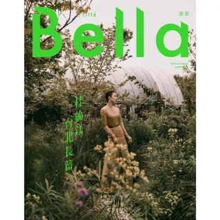 【MyBook】Bella儂儂2022 6月號(電子雜誌)
