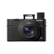 【SONY 索尼】RX100 VII - 光學變焦4K高速相機手持握把組合(公司貨 RX100M7G)