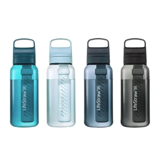 【LifeStraw】Go 提蓋二段式過濾生命淨水瓶 1L 多色(悠遊戶外)