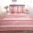【Lust】楓日花語-粉 100%純棉、雙人5尺床包/枕套/薄被套6x7尺、台灣製