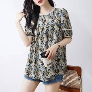 【ALLK 歐楷】出清 長版拼接雪紡衫上衣 圖片色(尺寸L-XXL/中大尺碼/涼爽/透氣)