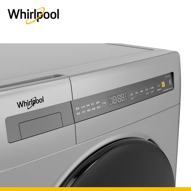 【Whirlpool 惠而浦】10.5公斤 Essential Clean變頻滾筒洗衣機(FWEB10501BS)