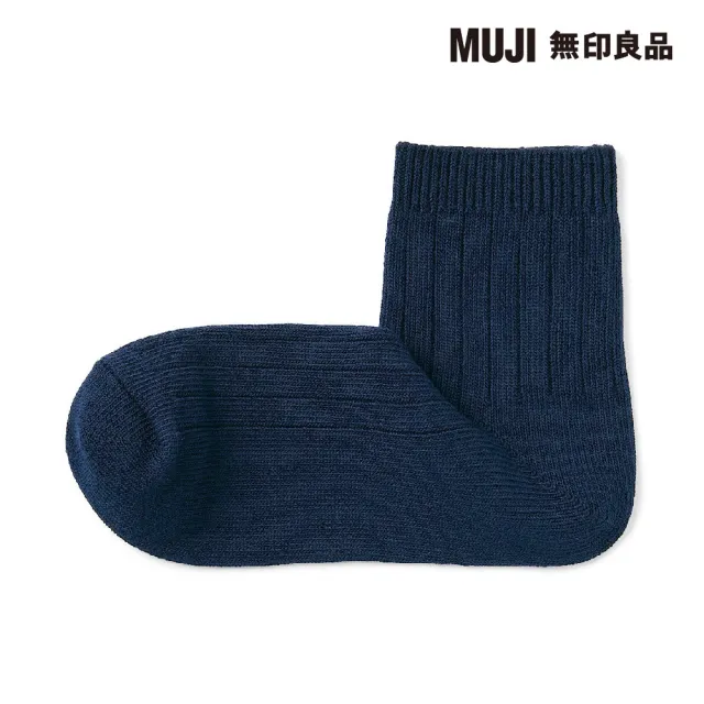 【MUJI 無印良品】女棉混足口柔軟寬螺紋直角短襪(共10色)