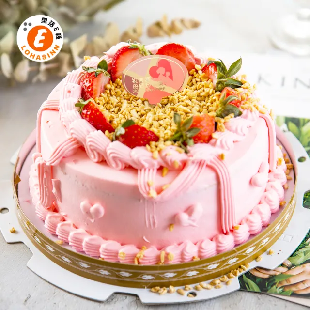 【樂活e棧】母親節造型蛋糕-粉紅華爾滋蛋糕8吋1顆(母親節 蛋糕 手作 水果)