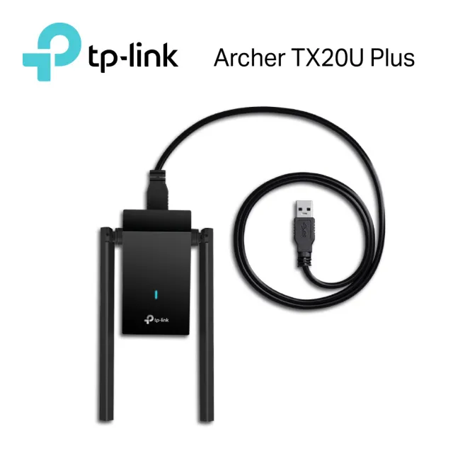 【TP-Link】Archer TX20U Plus AX1800 MU-MIMO 高增益雙天線 雙頻 USB3.0無線網卡(Wi-Fi6 無線網路卡)