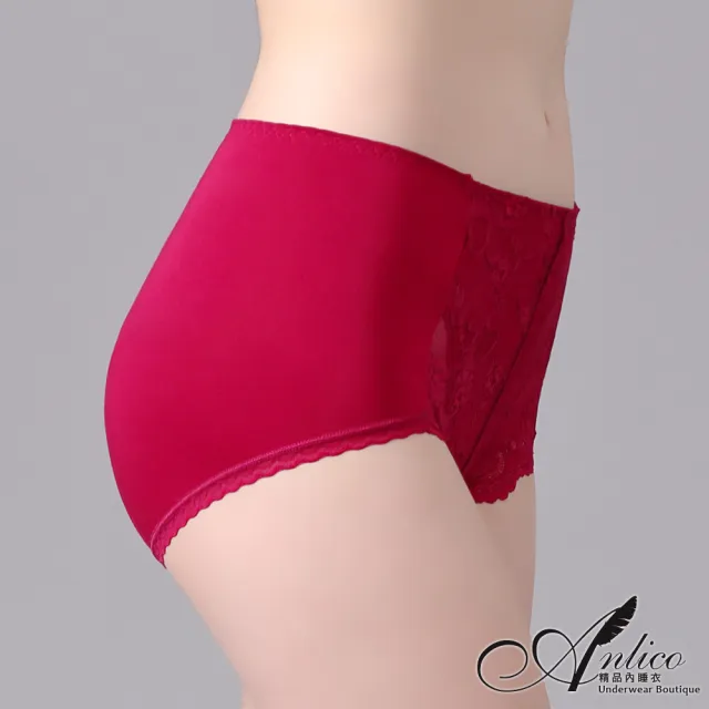 【ANLICO】1件組 蠶絲+莫代爾 極柔軟親膚中腰包覆 褲底石墨烯內褲-紅色