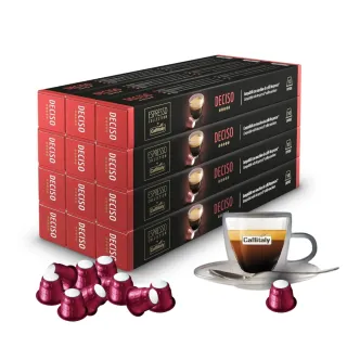 【Caffitaly】12盒共120顆DECISO膠囊咖啡提供原裝進口外包裝(適用於Nespresso膠囊咖啡機)