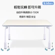 【kidus】120公分桌面升降書桌 HS012BW(書桌 成長書桌 升降書桌 學習書桌 兒童書桌)