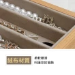 【野思】高質感木質首飾盒(飾品收納 耳環收納)