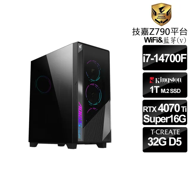 【技嘉平台】i7二十核GeForce RTX 4070Ti Super{碎星荒原狼}水冷電競機(i7-14700F/Z790/16G*2_D5/1T_SSD)