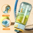 【SUNLY】便攜手提運動水杯 750ML 運動水壺 直飲水壺 健身水瓶 茶水分離杯