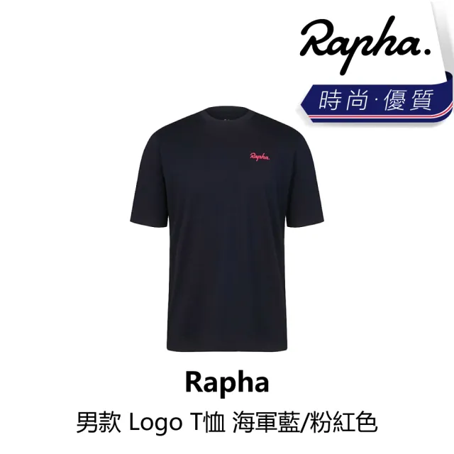 【Rapha】男款 Logo T恤 海軍藍/粉紅色(B6RP-LOT-XXXXXM)