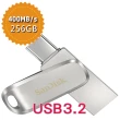 【SanDisk 晟碟】Ultra Luxe USB Type-C 256G 雙用隨身碟(平行輸入)