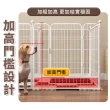 【寵物樂園】寵物圍欄 狗圍欄 防撞門鎖設計 耐腐耐鏽 加粗加高(中號 6片入 80*90cm)