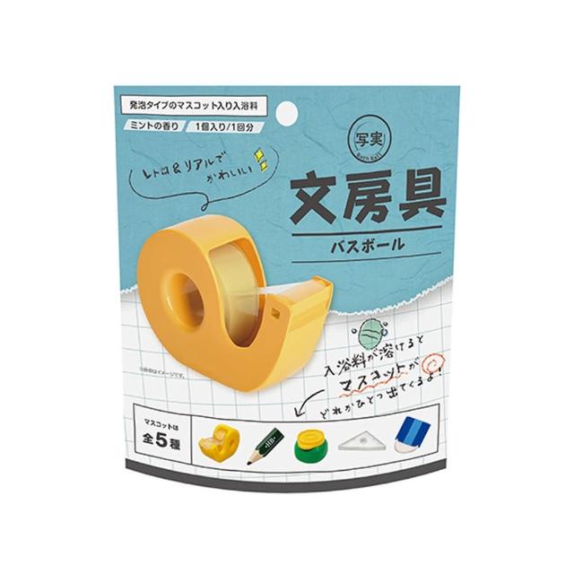【NOL 甜蜜之家】文具造型入浴球(附公仔/泡澡球)
